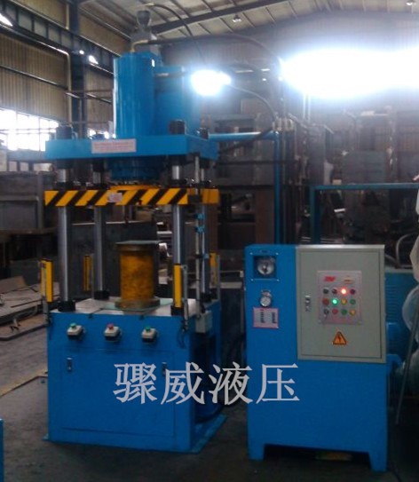 壓縮面膜成型機(jī)，面膜壓制液壓機(jī)，壓縮毛巾機(jī)