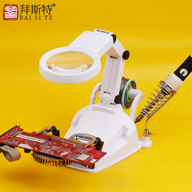 供應維修放大鏡-臺式高清光學放大鏡led焊接鐘表手機電路維修工業