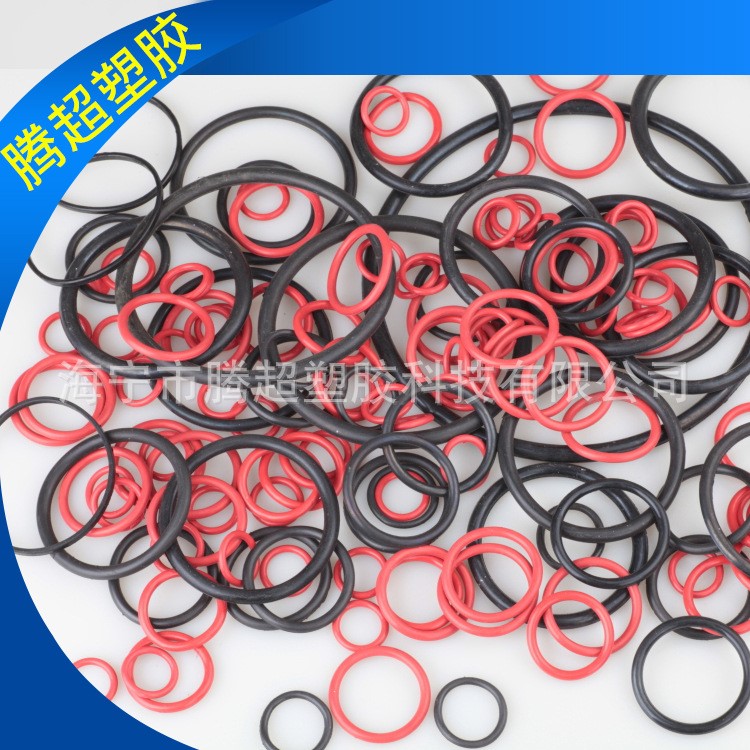 氟素橡膠圈O型密封圈耐高溫耐腐蝕氟膠O型圈密封件 橡膠雜件定做