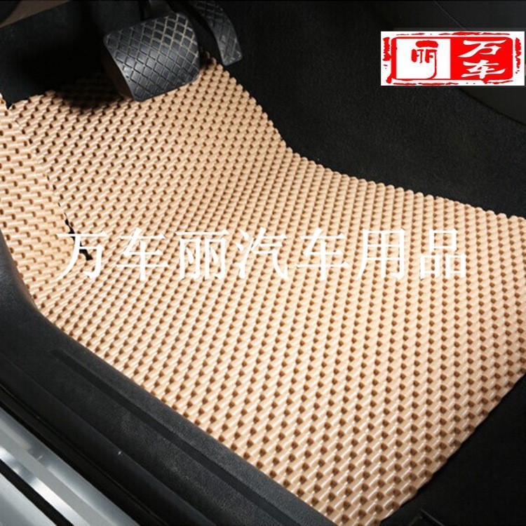 乳膠橡塑膠腳墊硅膠防水防滑防凍汽車腳墊可裁剪四季通用廠家直供