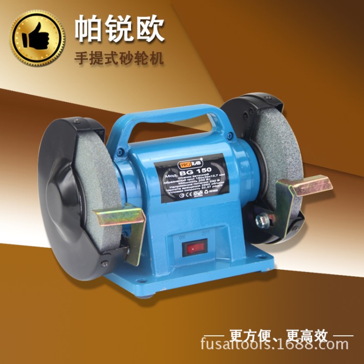 新品手提砂輪機(jī)小型臺式電動(dòng)微型打磨機(jī)多功能家用拋光機(jī)磨刀機(jī)夾