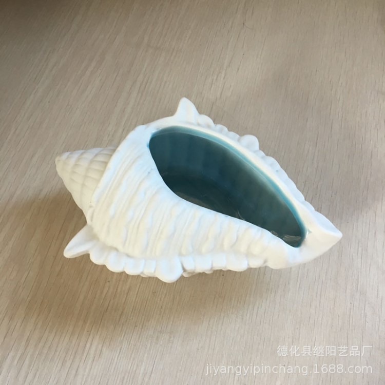 廠家直銷田螺缸地中海風陶瓷儲物罐永生花貝殼盤可加工定制