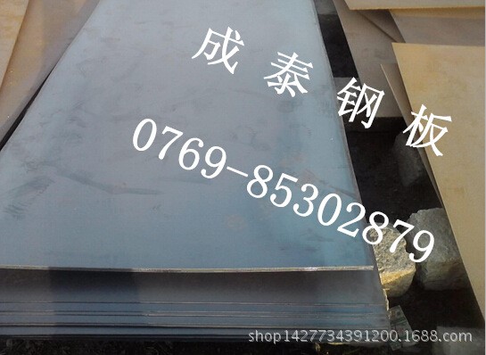 供應250A53彈簧鋼板 淬火超硬度250A53彈簧鋼帶 耐磨鋼板