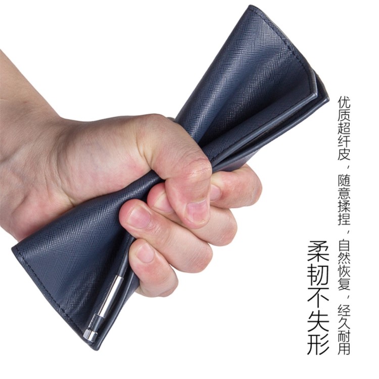 baellerry男士長款錢包簡約軟皮商務休閑皮夾錢夾仿皮包批發定制