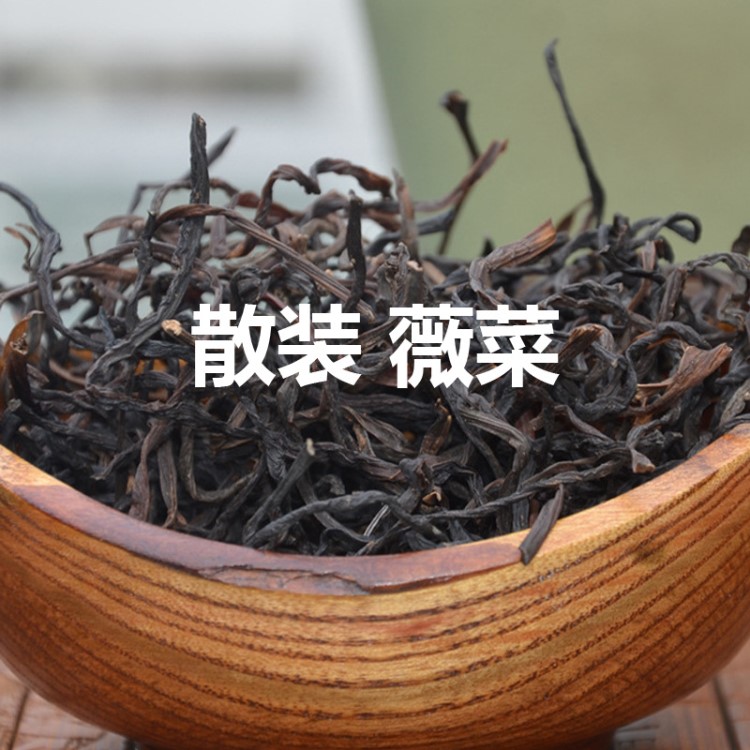 安徽土特產(chǎn)干貨批發(fā)野生干薇菜 深山農(nóng)家野菜干 500g散裝