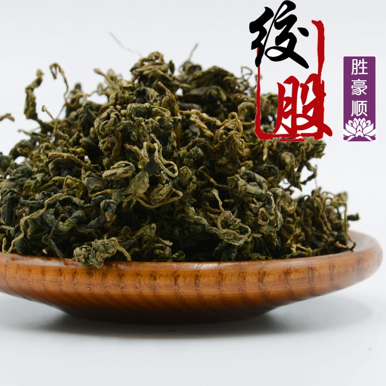 批發(fā)/花草茶/花茶/茶葉/絞股藍(lán)/七葉絞股藍(lán)/甜絞股藍(lán)/量大從優(yōu)