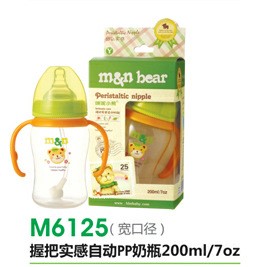 咪呢小熊M6125握把實感寬口徑自動pp奶瓶200ml 母嬰用品批發(fā)