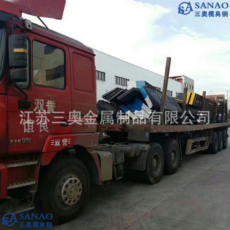 供應(yīng)8407熱作模具鋼材廠家 江蘇 上海 昆山鋁合金壓鑄模具材料