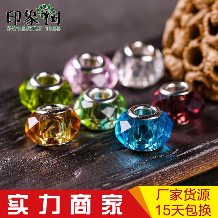 印象樹 環(huán)保大孔36切面銅環(huán)PDL琉璃珠 diy琉璃飾品散珠子配件批發(fā)