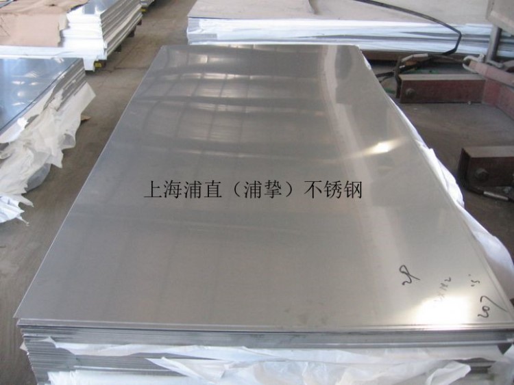 OCr13Ni5Mo水電用不銹鋼鋼板
