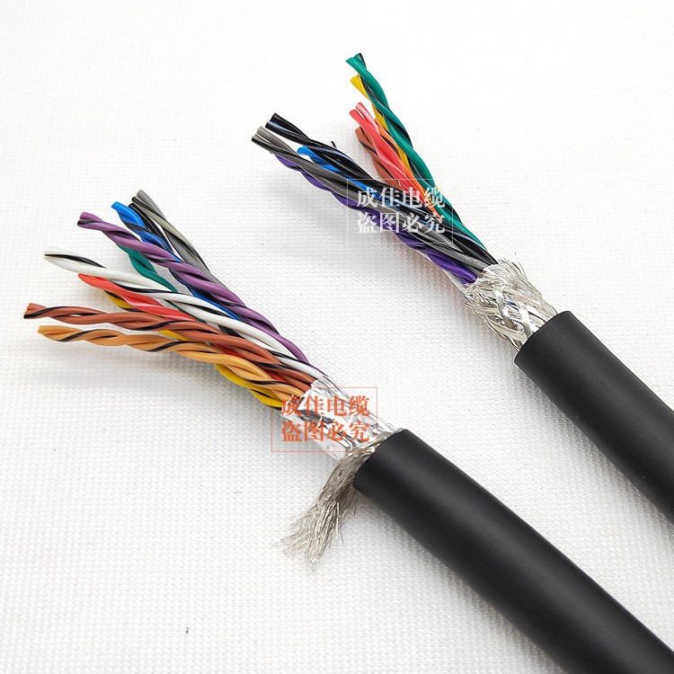 國產(chǎn)伺服器電纜7P*24AWG雙絞屏芯信號線 數(shù)控機(jī)床 加工中心伺服線