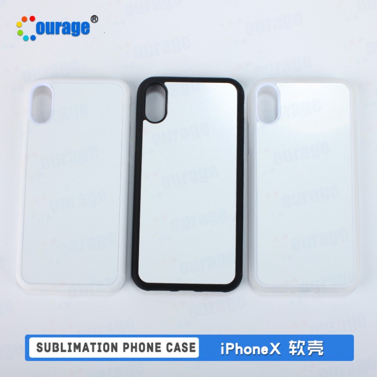 適用蘋果X熱轉印手機殼耗材iphone x個性定制手機套diy空白半成品