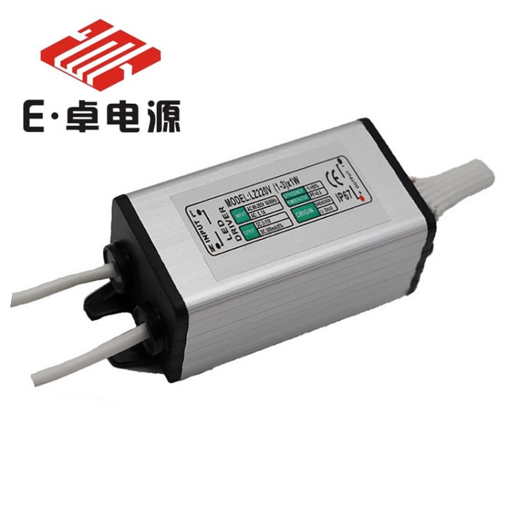 深圳電源廠家直銷 戶外恒流led防水 1-3W寬壓投光燈筒燈電源