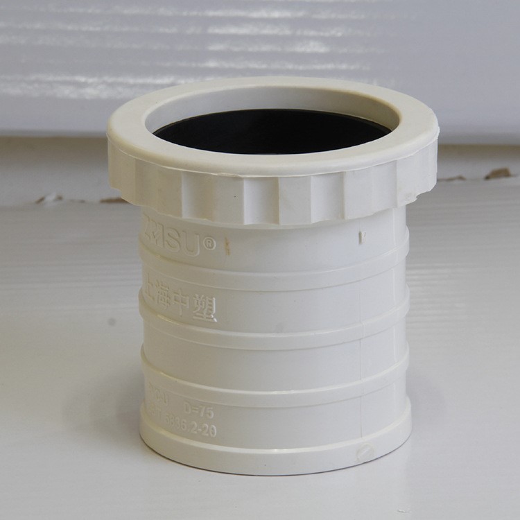 直銷管道PVC伸縮節(jié) PVC-U伸縮節(jié) PVC伸縮節(jié) 伸縮節(jié)dn100 dn300