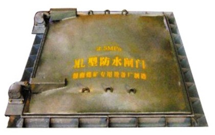 薄殼防水閘門
