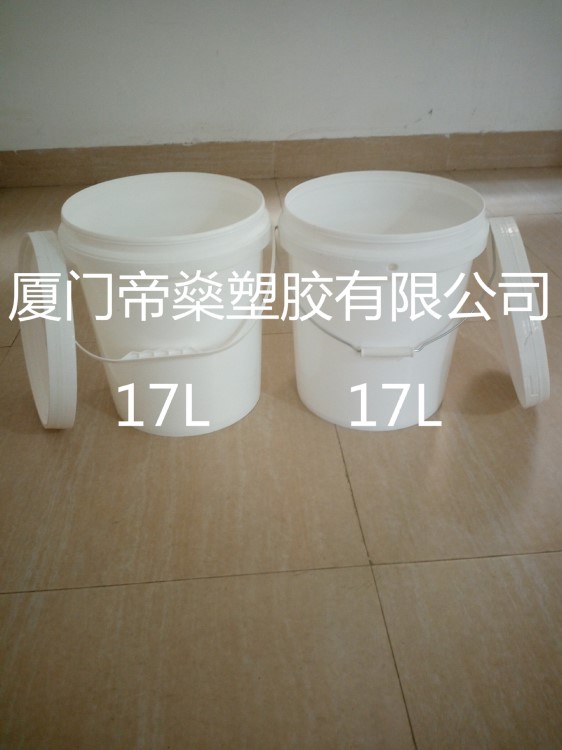 17L白色化工塑料桶/模具硅胶桶/胶桶涂料桶/润滑油桶/空压机油桶