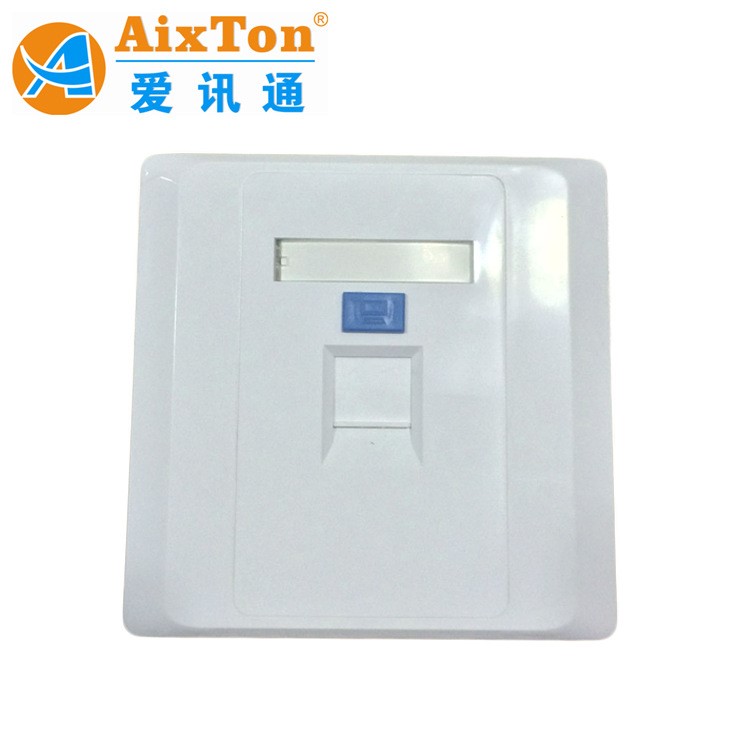 供應(yīng)86型網(wǎng)絡(luò)面板，信息面板，單孔網(wǎng)絡(luò)面板批發(fā) 可OEM