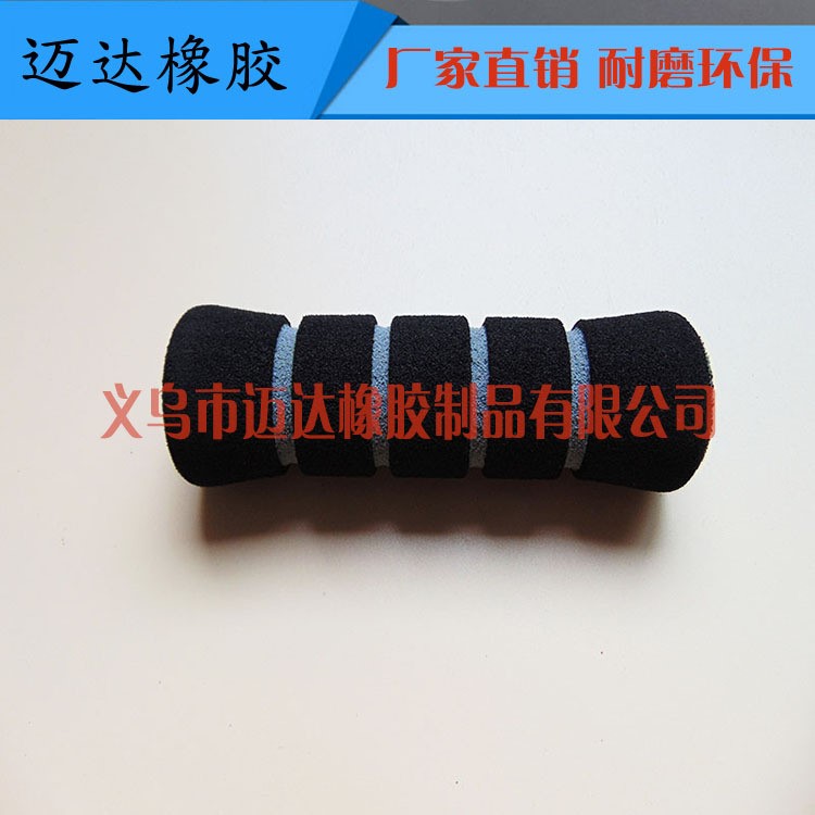 NBR橡塑兒童車泡棉推車護(hù)套 海綿握把提籃釣竿發(fā)泡手把套