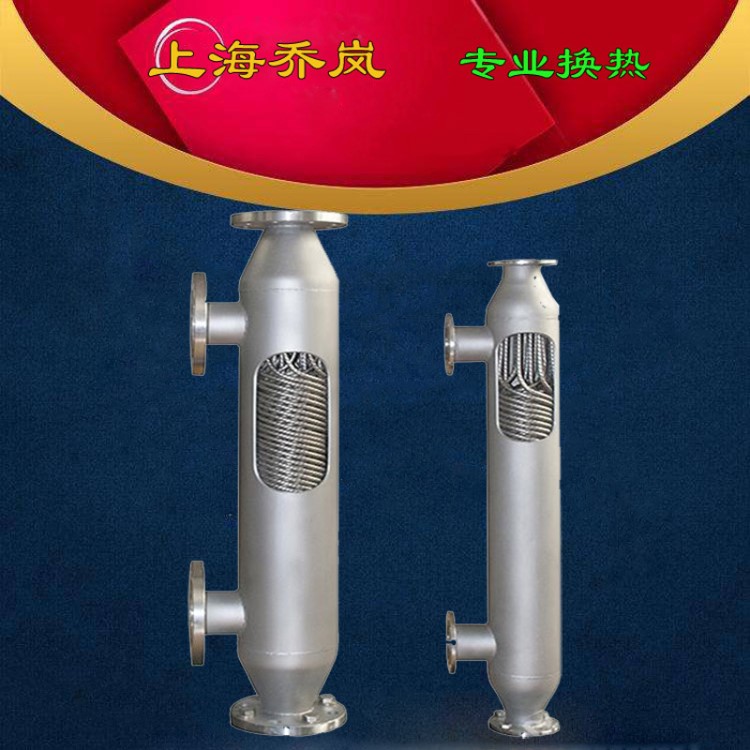 氣液式熱管余熱回收器 河北制換熱器 不銹鋼蒸汽熱管換熱器