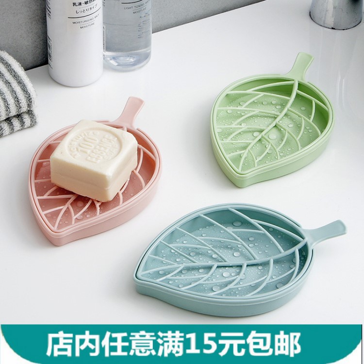 皂盒懶人禮物新奇特創意家用家居實用家庭婚慶用品百貨生活日用品