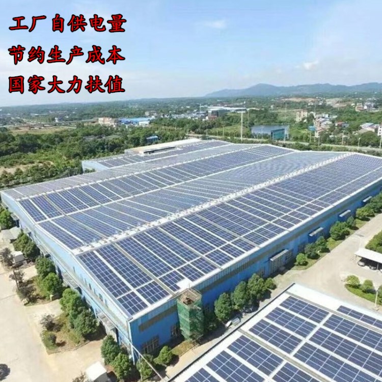 全新12V太陽能電池板100W多單晶太陽能充發(fā)電板光伏發(fā)電2000W家用