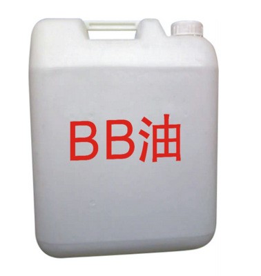 院裝大桶裝散裝20L無色按摩油橄玫瑰 茉莉橄欖 檸檬精油BB油批發