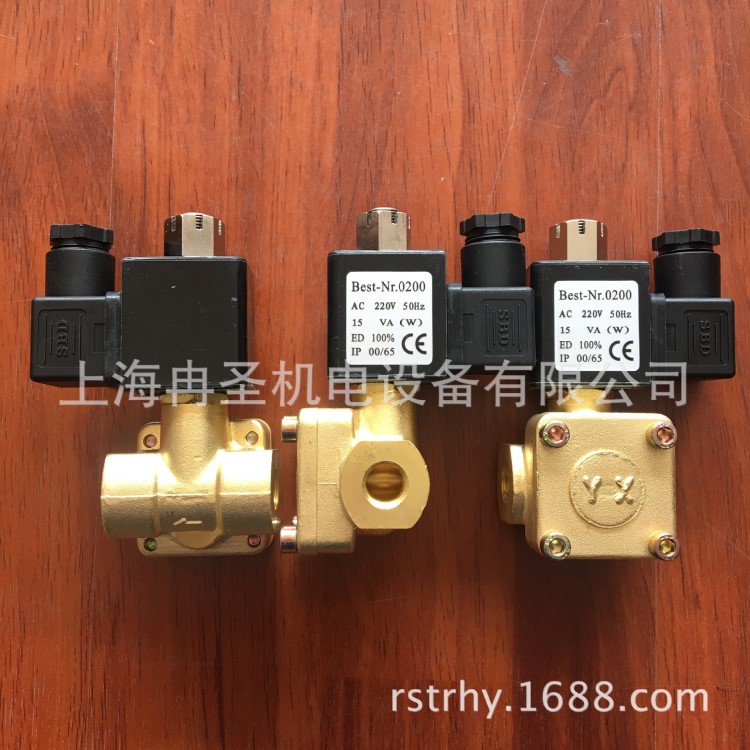 適用開山空壓機電磁閥 Best-Nr.0200 二位二通 常開 G1／4  220V