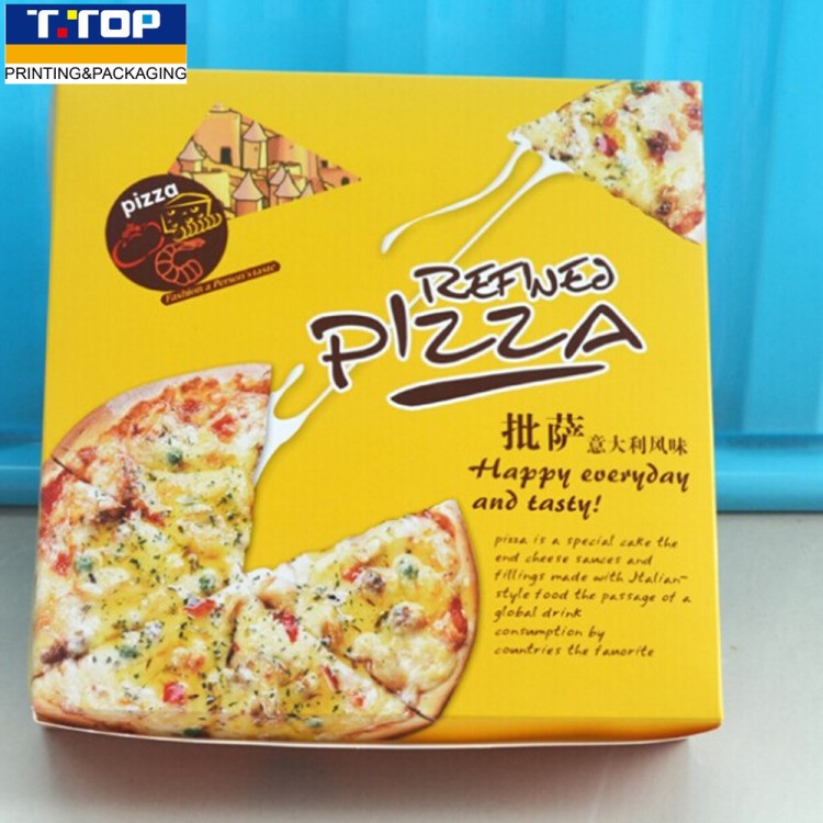 出口 食品包装盒 披萨外卖纸盒 牛皮纸盒 纸包装 Pizz 厂家可定做