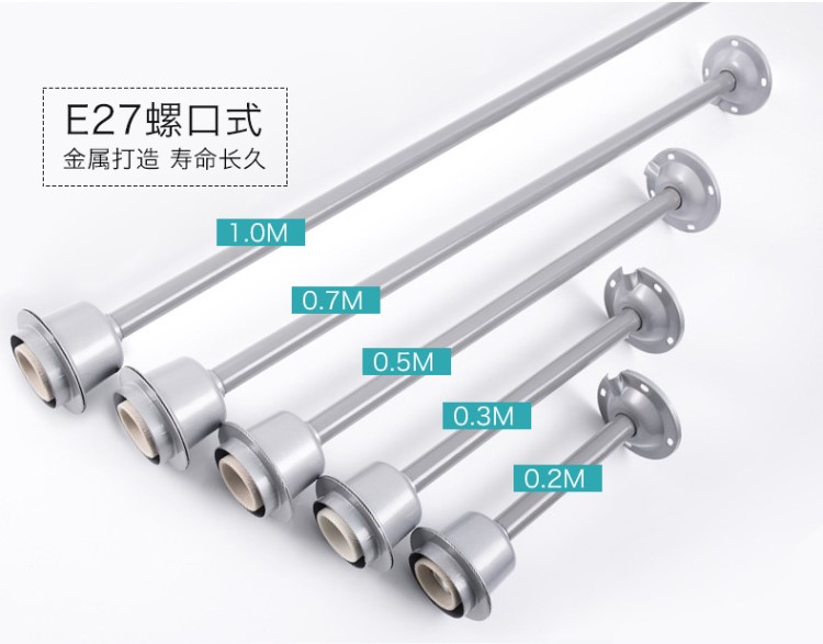 廠房車間led工礦燈吊桿燈頭超市倉(cāng)庫(kù)加長(zhǎng)吊鏈E27螺口燈座燈罩燈桿