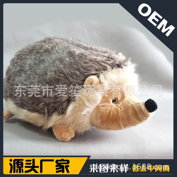 定制仿真野生動物 仿真動物 毛絨趴姿刺猬公仔 可愛刺猬 仿真刺猬