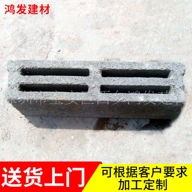 深圳地區(qū)供應(yīng)水泥空心磚型建筑材料 磚塊 混凝小型砌塊