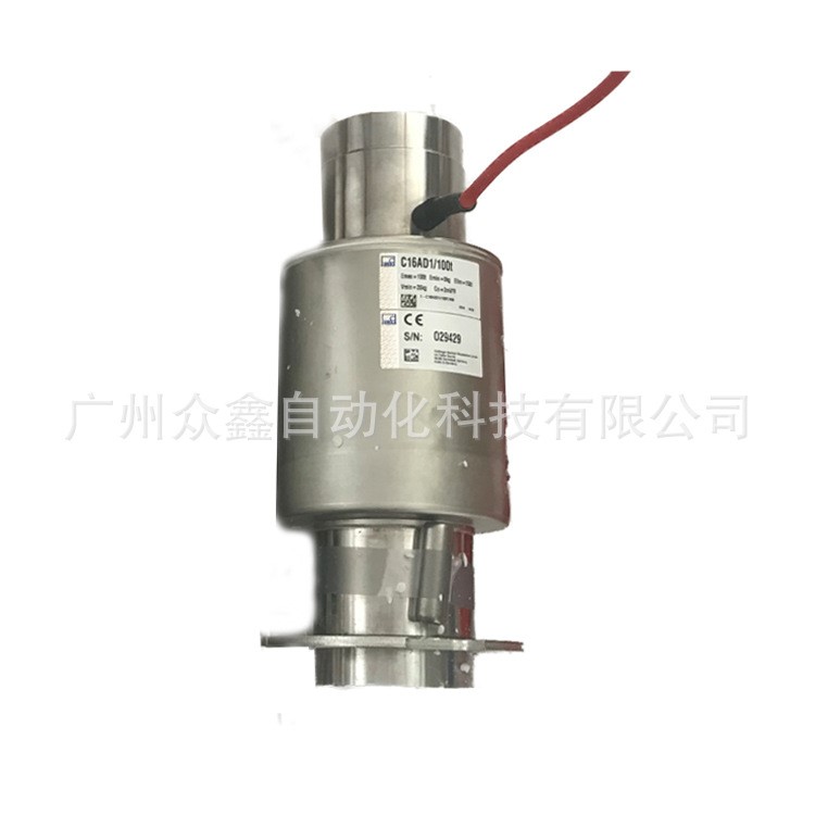 德国HBM称重传感器C16AD1/30t,C16AD1/40t不锈钢柱式传感器