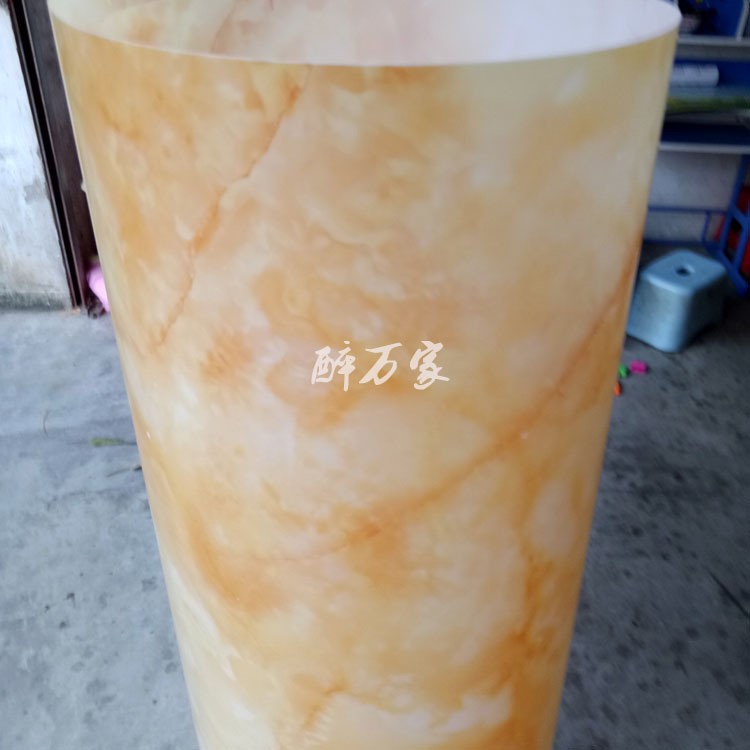 PVC仿羊皮紙仿大理石紋DIY燈罩材料~中式工程裝修透光燈飾材料