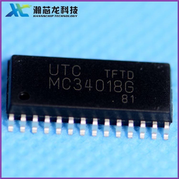 MC34018L話音切換免提電話線路 揚(yáng)聲器電路 免提語(yǔ)音擴(kuò)音 MC34018