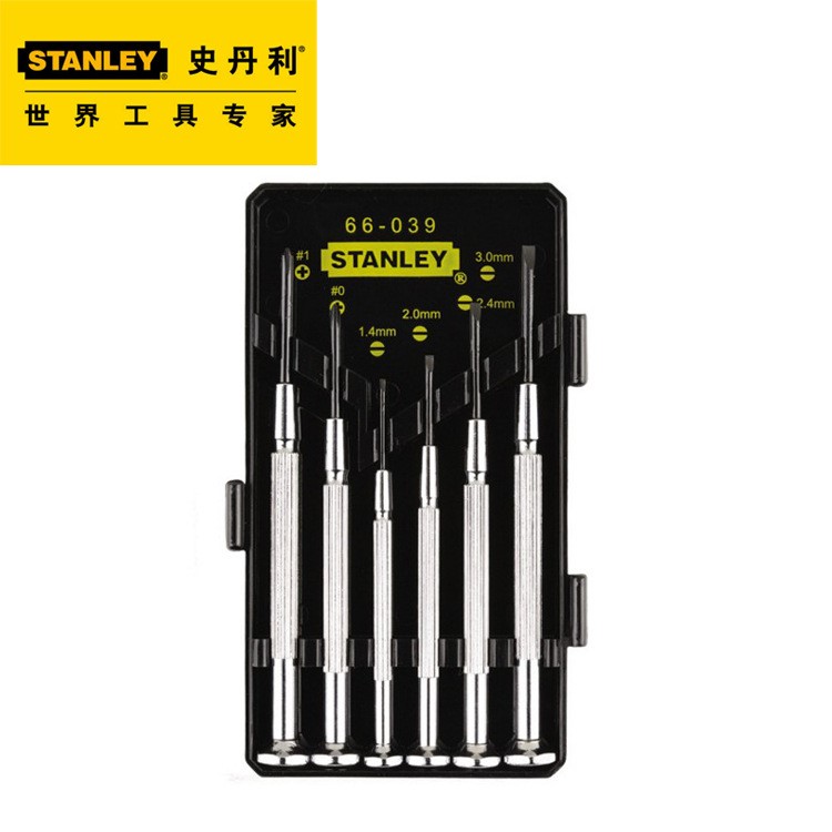 STANLEY/史丹利 6件套精密螺絲批 鐘表批螺絲刀儀器維修拆機(jī)工具