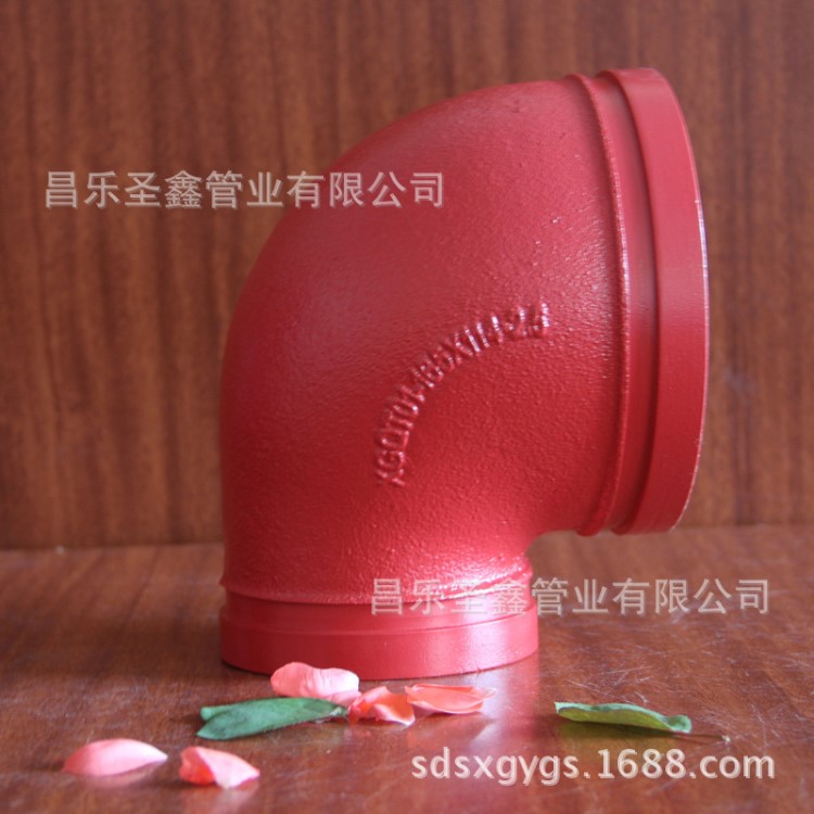 異徑彎頭 變徑彎頭 溝槽90度彎頭 3C消防件溝槽管件  球墨鑄鐵