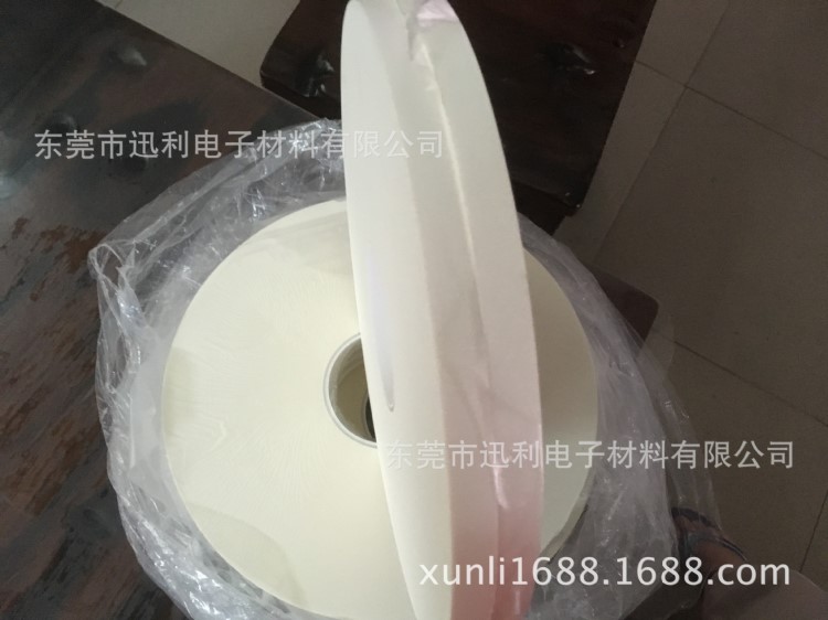 廠家供應AI膠帶 AI編帶 美紋紙膠帶牛皮紙膠帶 編帶電阻電容紙帶