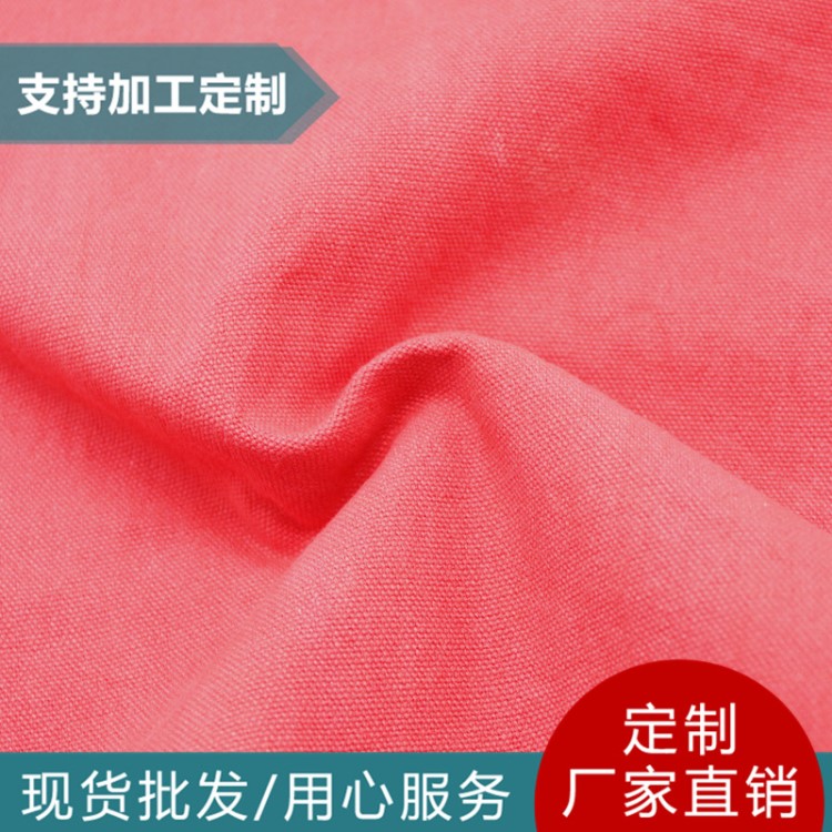 廠家現(xiàn)貨鞋材帆布面料 手袋箱包8帆布面料 銷售汽車內(nèi)飾帆布面料