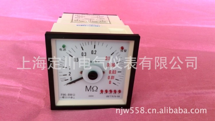 【廠家直銷】供應交流電網(wǎng)絕緣監(jiān)測儀F96 Q96（帶報警）