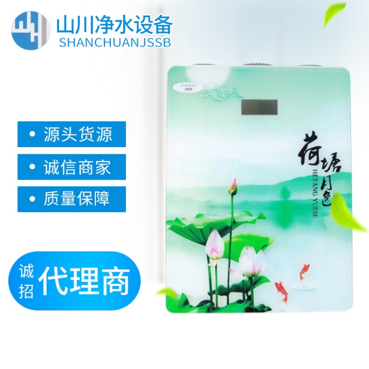 批發(fā)家用凈水器直飲水機(jī)超濾凈水機(jī)自來(lái)水過(guò)濾器