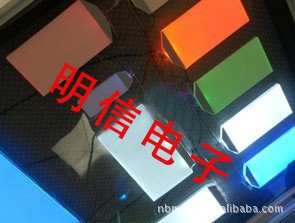 寧波廠家直銷(xiāo)LED藍(lán)背光 LED球泡投光燈 LED背光定制