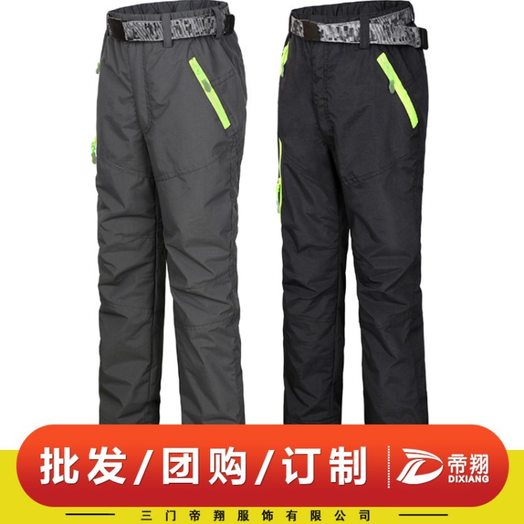 定制小學(xué)中學(xué)校服秋冬款防風(fēng)防水抓絨內(nèi)膽保暖滑雪童裝兒童沖鋒褲