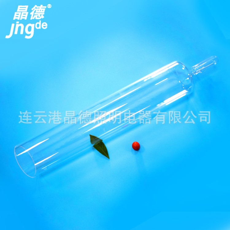 晶德照明泡殼 石英玻璃舞臺(tái)燈光源燈泡殼 燈泡玻璃泡殼