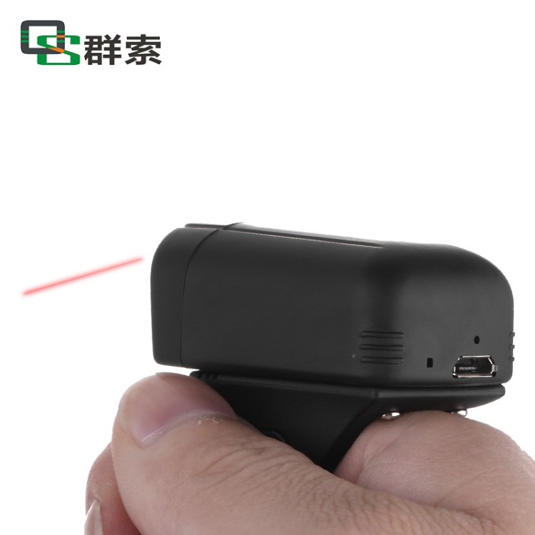 新季新品 無線藍牙巴槍 便攜式指環巴槍 迷你指環掃描槍