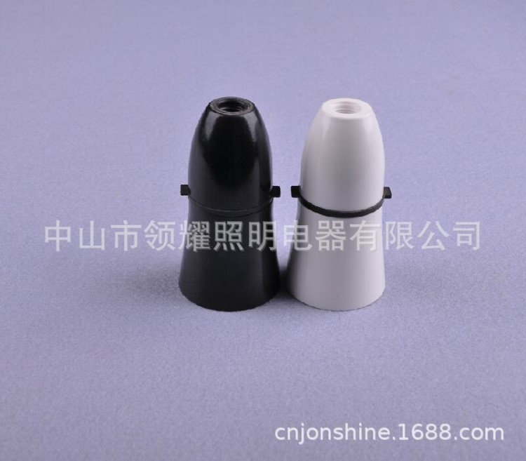 B22喇叭燈頭 英規BS燈座884不帶開關英規卡口燈頭燈座 黑色 白色