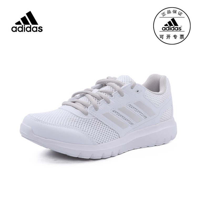Adidas/阿迪達斯新款女子運動防滑休閑跑步鞋 B75587