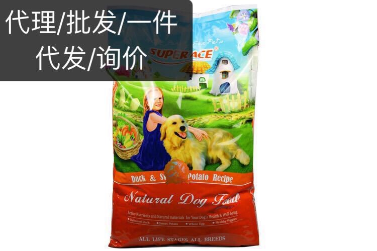 ACE鴨肉甘薯狗糧13kg成犬幼犬全犬自然狗糧金毛薩摩阿拉光環(huán)