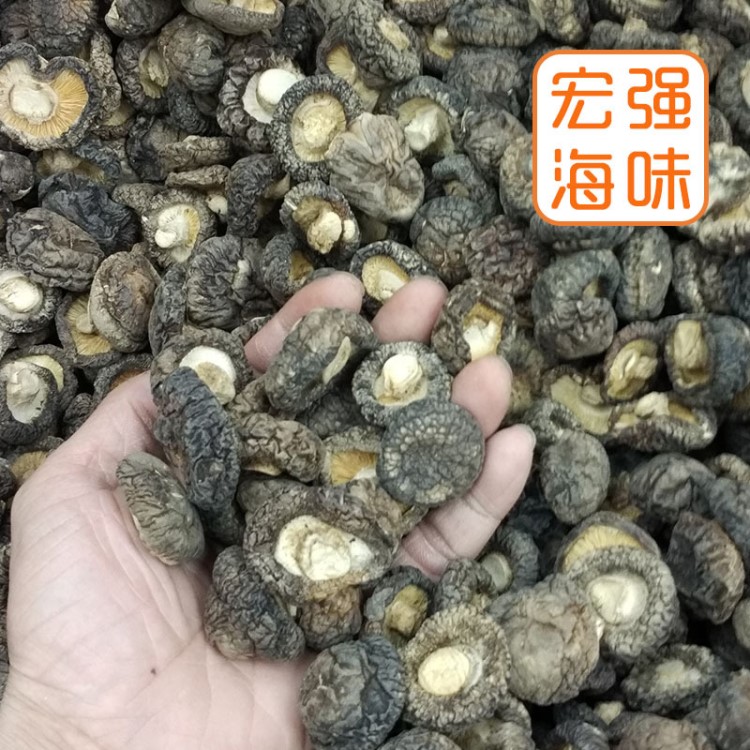 香菇 花菇 厚肉精選面菇  批發(fā)貨源 一德路一手貨源 一件代發(fā)