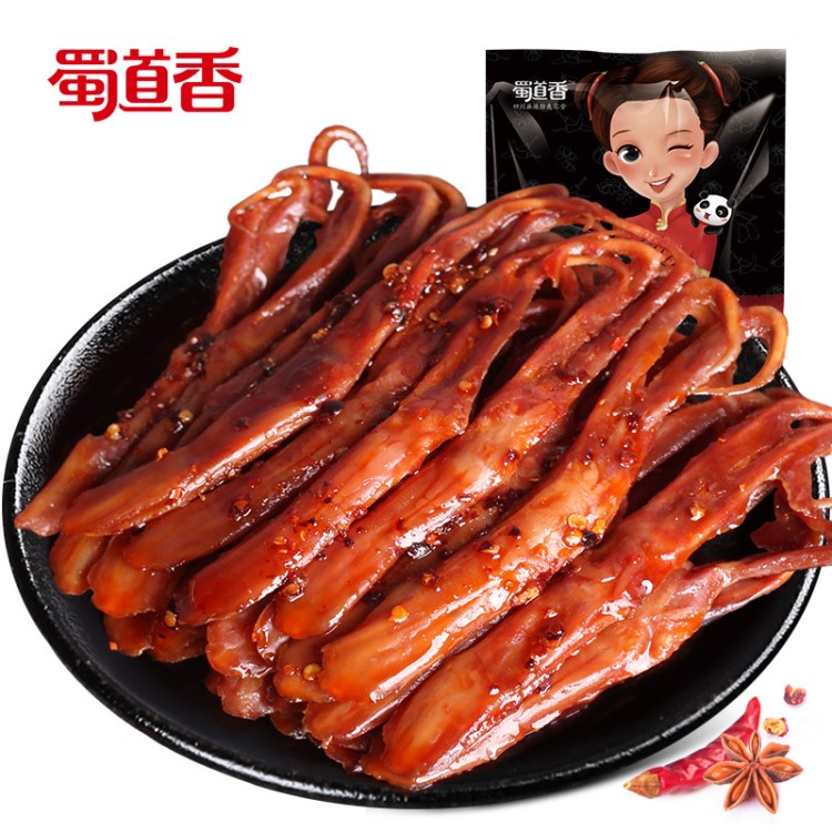 蜀道香 鴨舌 麻辣四川特產(chǎn)鴨舌 休閑零食 廠家直銷(xiāo) 100g