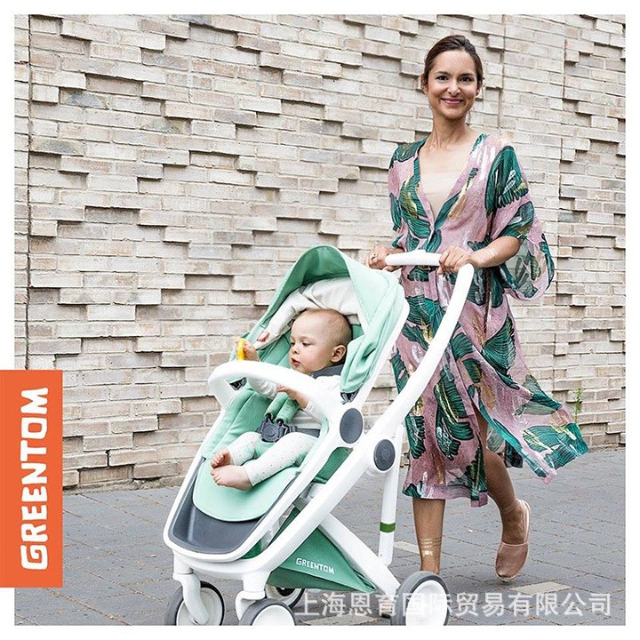 荷蘭Greentom環保嬰兒推車可坐躺高景觀雙向顏值bb輕便嬰兒車